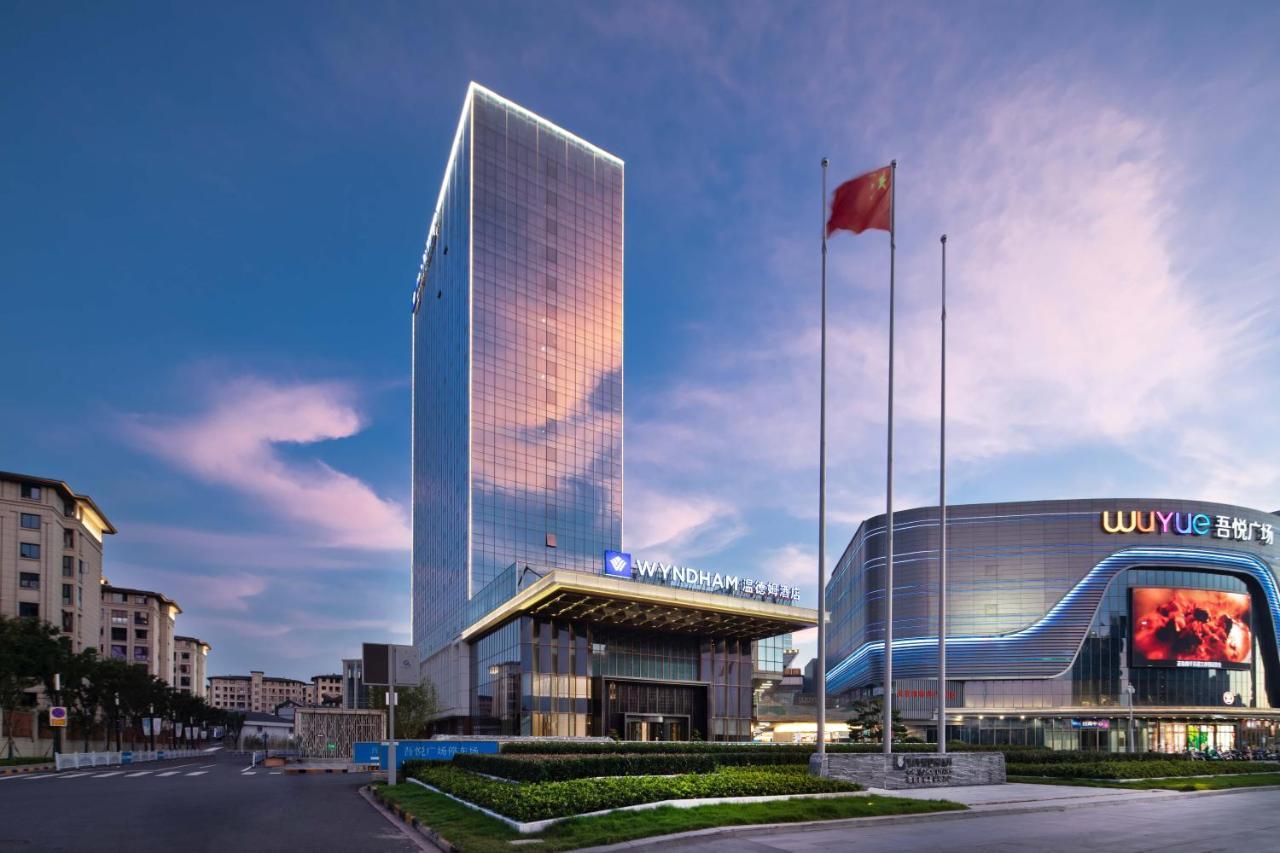 Wyndham Changzhou Liyang ภายนอก รูปภาพ